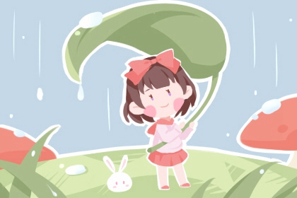 万年历日历_万年历日历表_日历2025年黄道吉日