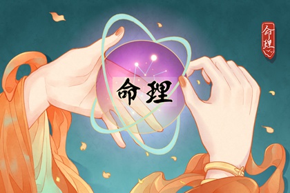 黄历万年历黄道吉日|2025万年历日历|万年历网