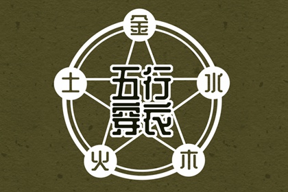 黄历万年历黄道吉日_万年历2025日历表_黄道吉日万年历大全