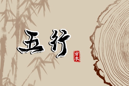 农历日历 日历查询吉日 2025年日历表